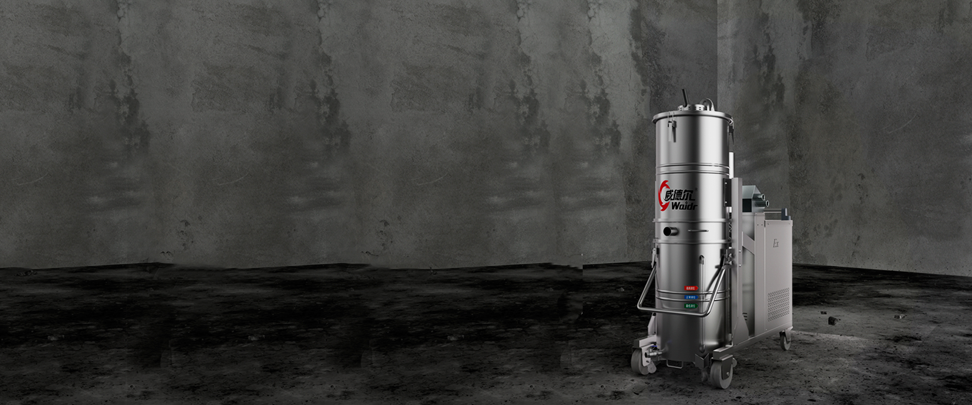 Aspiradoras industriales a prueba de explosiones