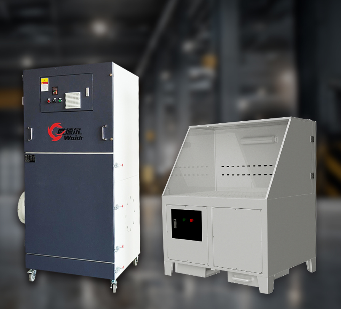 ¿Cómo funciona un equipo de control de polvo industrial?